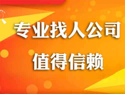 孝义侦探需要多少时间来解决一起离婚调查